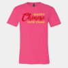 Jersey Tee Thumbnail