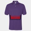 Men's SpotShield® 50/50 Polo Thumbnail